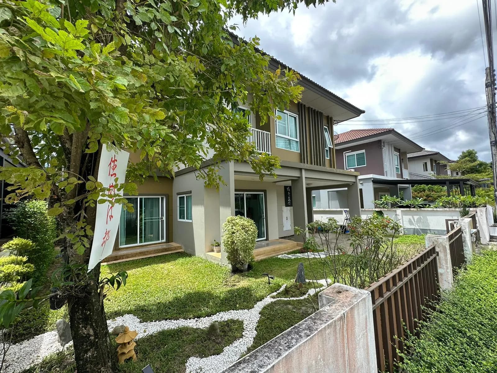 4 Beds House, Saransiri